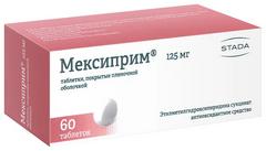 МЕКСИПРИМ ТАБ 125МГ №60